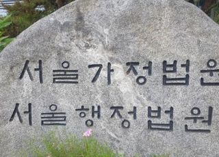 "한 번 쓰고 버리기 아깝다"…일회용 바늘 소독해 재활용한 한의사