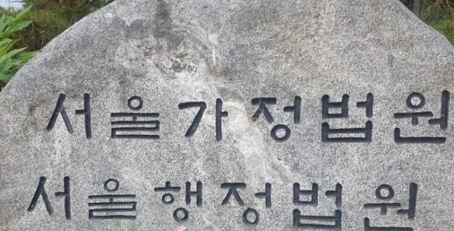 "한 번 쓰고 버리기 아깝다"…일회용 바늘 소독해 재활용한 한의사