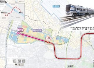 LH, '부천대장' 착공 맞춰 '대장~홍대선' 광역철도 연장 추진