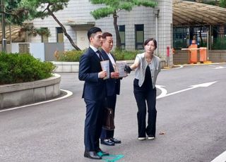 '일본도 살인' 유족 측 "가해자 아직 사과조차 없어…신상 공개해야"