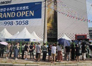 김포 북변 재개발 '한강 수자인 오브센트' 견본주택, 2.5만명 운집