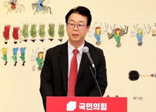 [9/9(월) 데일리안 퇴근길뉴스] 곽규택 "문재인, 아무 변명 못하면서 그냥 '정치공세다'…어불성설" 등