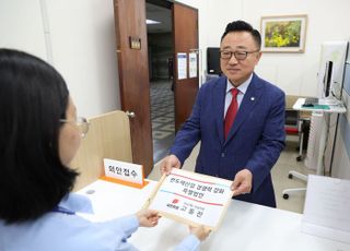 '자나깨나 반도체 걱정' 고동진, 무탄소에너지(CFE) 인증제도 조속 마련 촉구