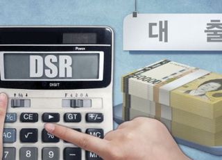 대출 규제 더 남았다…스트레스 DSR 3단계 '폭풍전야'