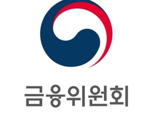 금융위, 소상공인 지원 '새출발기금' 확대 방안 12일 조기 시행