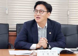 기재차관 “2차 사회이동성 개선방안 발표할 것…청년·여성·중장년 경제활동 촉진”