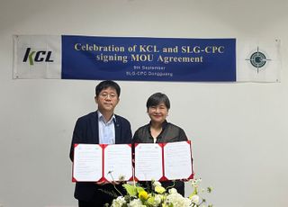 KCL, 대만계 전자파·무선 전문시험기관 CPC와 업무협약 체결