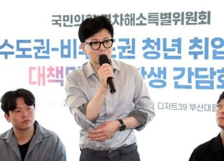 [현장] '총선' 아픔 딛고 '재보선' 공들이는 한동훈…금정구청장 선거 '바람몰이'