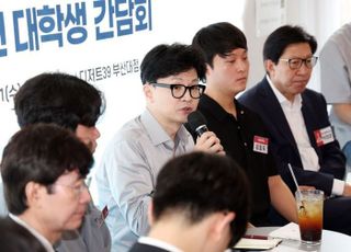 與, '투트랙 전략'으로 의료계 '손짓'…한동훈 "협의체, 일부 단체 참여시 출발해야"