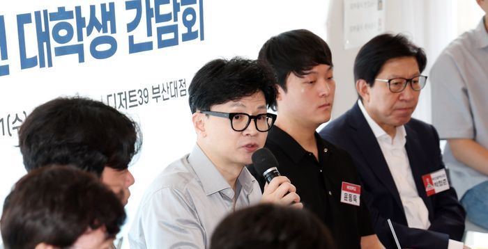 與, '투트랙 전략'으로 의료계 '손짓'…한동훈 "협의체, 일부 단체 참여시 출발해야"