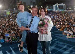 문다혜 "나는 아버지에게 칼 겨누기 위해 더럽혀져야 하는 말(馬) 불과"