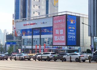 토이저러스, 하이마트 죽전점에 최초 단독 매장 연다