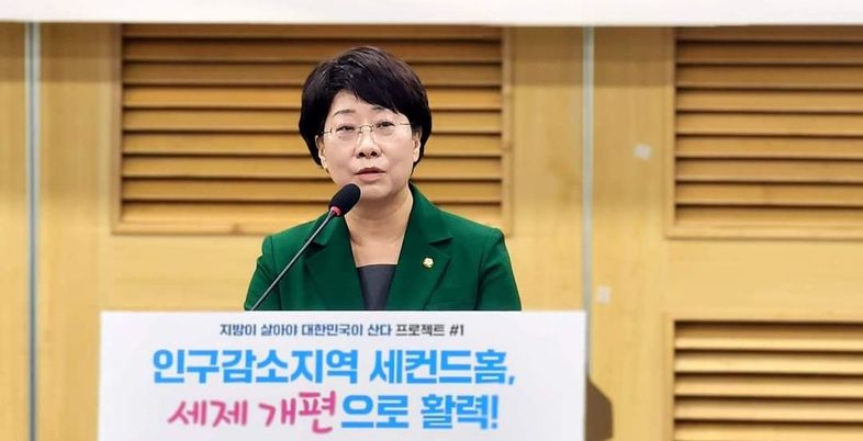 북한 오물풍선 '테러 규정' 추진…이달희, 테러방지법 개정안 대표발의