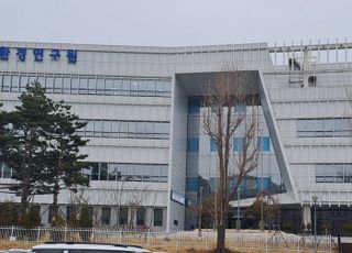 경기도보건환경硏, '벌초·성묘 시 진드기 조심'…감염병 주의 당부