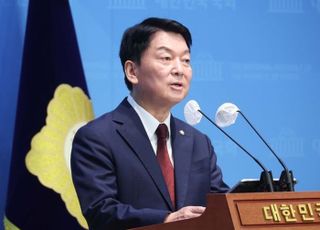 안철수 "2025년 의대 증원 유예·공론화委 구성 제안…尹 결단 촉구"