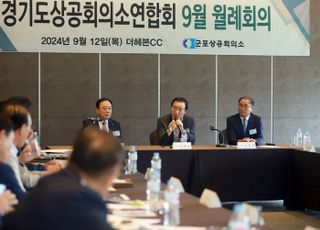 임태희 경기교육감, "취·창업 공유학교 만들어 역량 갖춘 학생을 키울 것"