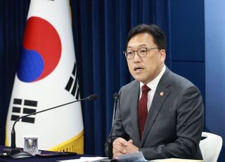 우리금융 논란에 김병환 "임종룡 거취는 이사회서 판단해야"(종합)