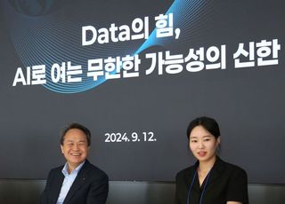 신한금융, CEO가 찾아가는 ‘AD 캔미팅’ 개최