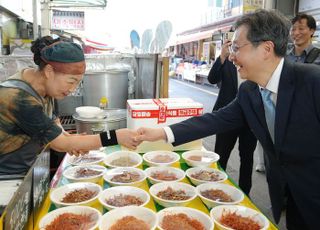 우주청, 추석 맞아 지역경제 활성화 및 소외계층 지원 나서