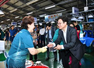 “김포 대명항”…서북부 대표 국가어항으로 탈바꿈 한다