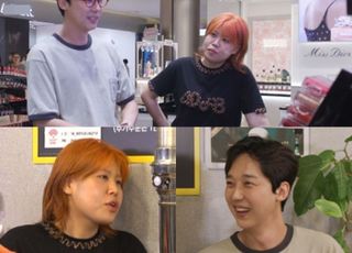 '전참시' 윤종훈, 인싸 매니저와 대형 쇼핑몰 방문기 [TV 엿보기]