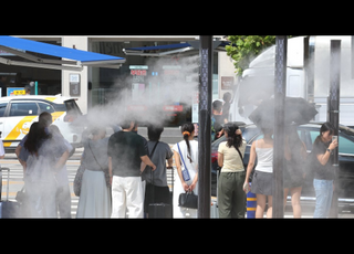 경남·전남·전북·충남·충북 곳곳 폭염경보…경북은 폭염주의보