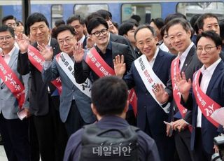 국민의힘 "야당은 정쟁 몰두…여당은 국민 삶에 집중할 것"