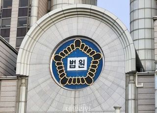 "어디서 대들어"…술병 내려쳐 후배 살해한 50대, 징역 4년