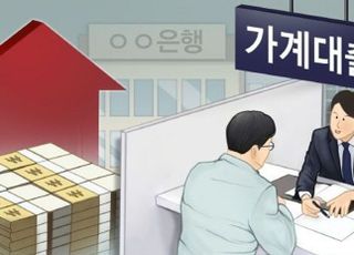 가계대출 '제동' 걸렸지만…5대 은행 주담대 이달도 2조2000억↑