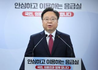 정부 “의료개혁 미룰 수 없어…여야의정협의체 조속히 참여해달라”