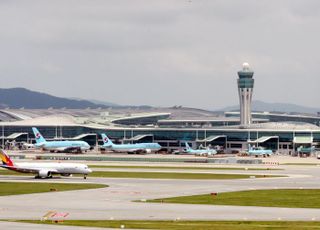 공항 이용하지 않은 미탑승 승객도 '여객항공사용료' 환급 신청 가능