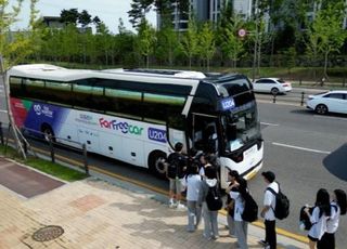 파주시, 학생전용 통학순환버스 운정에 이어 파주 북부지역도 운행 예정