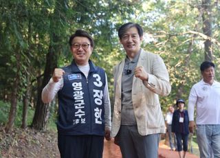 조국 "재선거 나비효과…장현, 영광서 당선시 호남에 태풍 불 것"