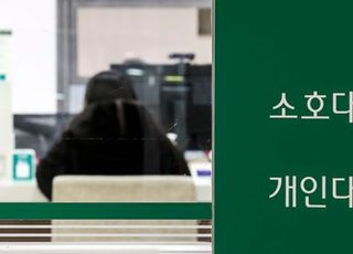 7월 말 은행 연체율 0.47%…가계·기업 동반 상승