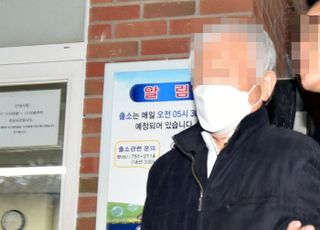 순천 '청산가리 막걸리 사건' 재심 열린다…대법, 검찰 항고 기각