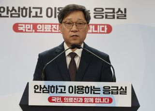 정부 “미래세대에 미루지 않을 것…책임 있는 자세로 의료개혁 완수”