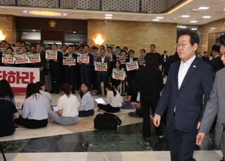 국민의힘, 국회 본회의 보이콧…필리버스터는 안하기로