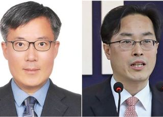 검찰 고위간부 인사 단행…법무부 차관에 김석우, 대검 차장 이진동