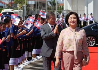 김정숙 여사 직권남용 혐의 피고발…"대기업 총수 오찬 참석 요구"