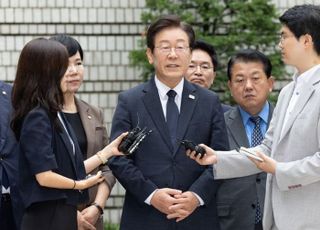 검찰, 이재명 '선거법 위반' 징역 2년 구형…"당선 위해 거짓말 반복"