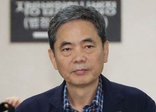 곽상도 "부정 청탁 한 적 없어…문재인 전 대통령 딸·사위 사건과 달라"