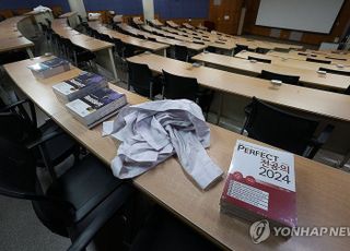 전국 의대 2학기 등록률 3.4%…내년 학사운영 파행 불가피