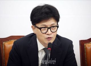 '원외에 힘싣는' 한동훈…'체질 개선·우군 확보' 두마리 토끼 잡을까