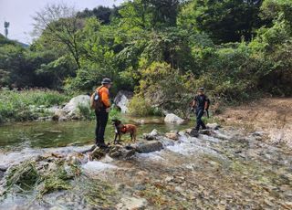 경기도 북부특수대응단, 가을철 산악사고 대응 산악구조 훈련