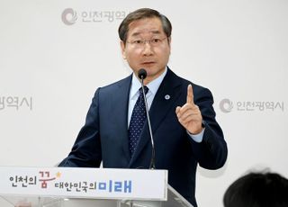 유정복 인천시장, 경제협력과 우호 확장…“중국 랴오닝성 성도(成都) 선양 출장”