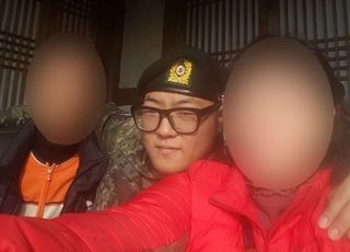 "애미애비 쫓아가 죽인다" 상사의 지독한 괴롭힘에 숨진 25세男