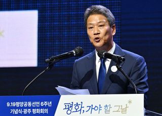 與, 임종석 '종북 발언' 직격…野최고위원도 "설익은 발상"