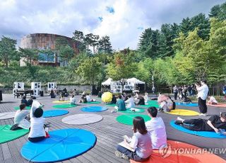 [내일날씨] 드디어 찾아온 가을…전국 대체로 맑음