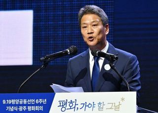 [데일리안 오늘뉴스 종합] 與, 임종석 '종북 발언' 직격, …野최고위원도 "설익은 발상", 의협 부회장 "훔쳐간 것 자랑하면 화나는 건 당연", 與 "文 탈원전 정책은 자해 행위…野, 괴담·날조 멈추라"