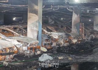 조달청, 공공부문 전기차 안전관리 추진…혁신 제품 ‘화재 대응’ 추가